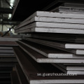 SAE 1045 Hot Rolled Carbon Steel Plate